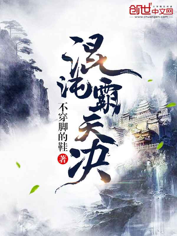柠檬皮